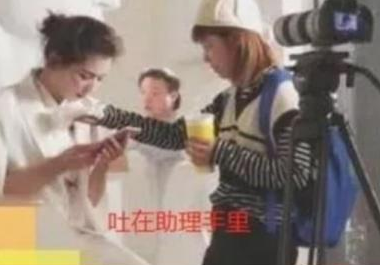 刘涛完美贤妻形象崩塌 吐助理手上形象就蹦了？那也太容易崩了吧！