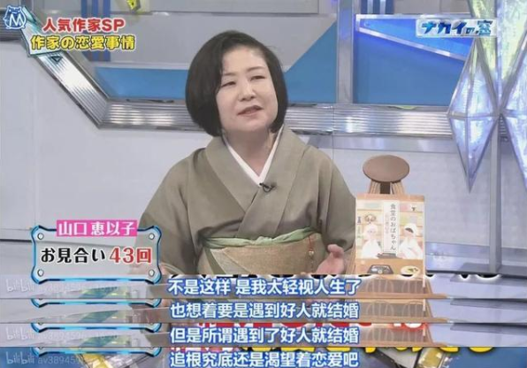 55岁打饭阿姨成畅销小说家，一次奖金就30万，堪称最励志食堂阿姨