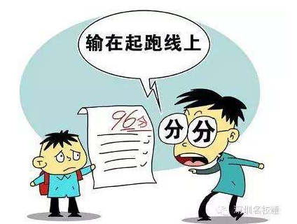 QQ截图20201021133041.png