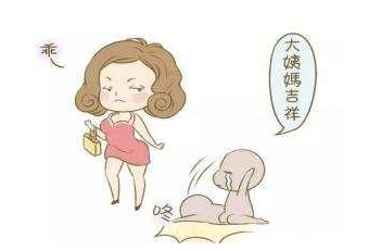 气滞血瘀有哪些症状？该如何治疗