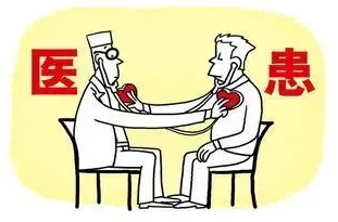 什么是植物神经紊乱？植物神经紊乱如何预防？