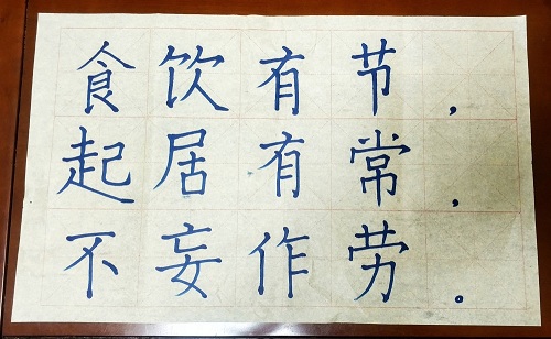 天天话养生，天天说健身，人这一辈子，养生究竟应该怎么养？