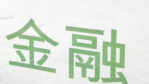 2021年高考投档线出炉; 各省录取分数线汇总!快来看看你关注的学校划档分数线是多少吧…… 2021年高考投档线出炉; 各省录取分数线汇总!快来看看你关注的学校划档分数线是多少吧……