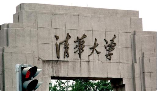 2021年高考投档线出炉; 各省录取分数线汇总!快来看看你关注的学校划档分数线是多少吧…… 2021年高考投档线出炉; 各省录取分数线汇总!快来看看你关注的学校划档分数线是多少吧……
