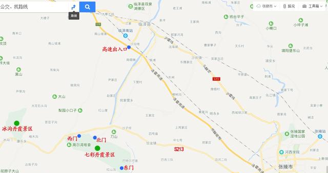 张掖七彩丹霞冰沟丹霞旅游详细攻略 相距仅10公里风景却大不相同