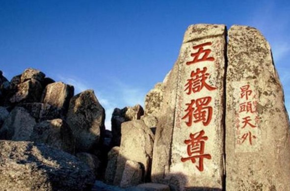 中国5A景区排名,暑假旅游必备,第一名在意料之中 中国5A景区排名,暑假旅游必备,第一名在意料之中