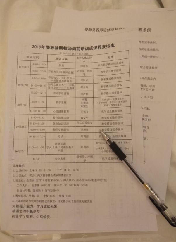 1571707258226447IMG_84785dae597a25aac.png image.png