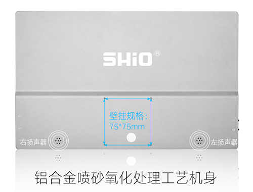 世硕科技推出15.6寸览胜高端系列便携显示器
