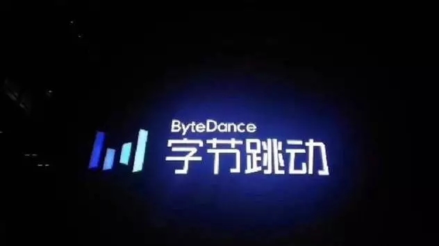 2019年互联网大事记·未来展望