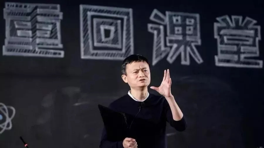 2019年互联网大事记·未来展望