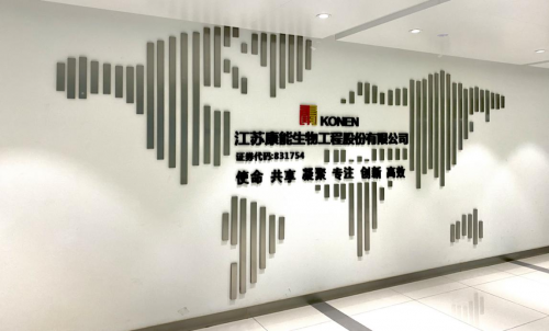 国民大健康黑马品牌佑元开启万人开店计划