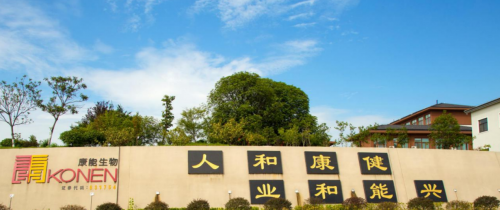 国内首发!独树一帜的佑元虫草素系神秘新品!