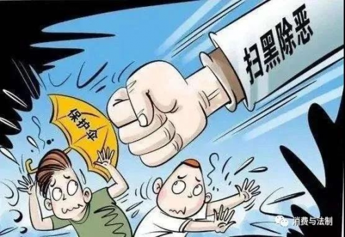 无奈!湖南长沙昱升建设机械有限公司好霸道!插图(3) 无奈!湖南长沙昱升建设机械有限公司好霸道!插图(3)