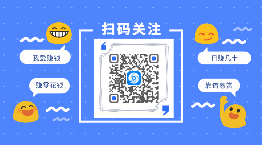 1596523516938676IMG_80785f2903fc097b5.png 二维码7.png