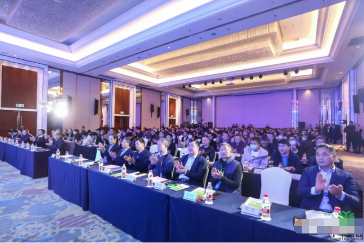 宁丰集团新产品研讨发布会圆满召开