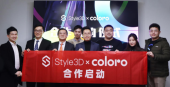 Style3D携手COLORO进军数字色彩设计，缔造色彩美学