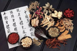 中草药行业发展新模式——中草药行业网