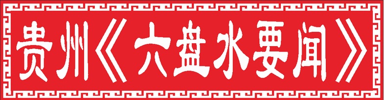 1637756914608994IMG_88619e2ff291ee4.png 图片.png