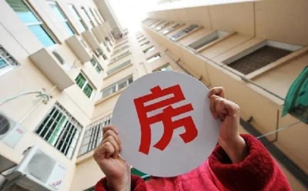 房产备好“降落伞”！6亿人没钱，5亿人已买，4千万光棍和谁买？
