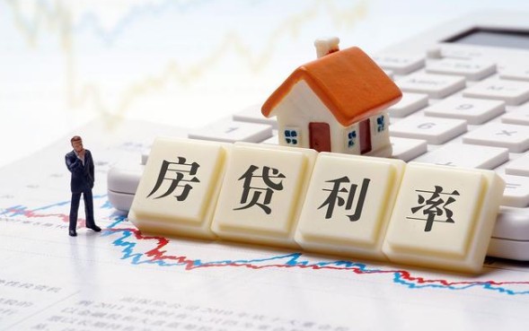 没等来“房产税”，却等来这“3个消息”，将惠及2亿人
