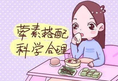 血糖高的产妇坐月子吃什么好得快