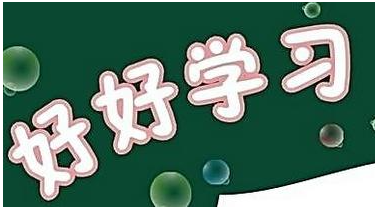 大学英语考试常用的小技巧 2021年最新的大学英语常用的小技巧介绍 大学英语考试常用的小技巧 2021年最新的大学英语常用的小技巧介绍