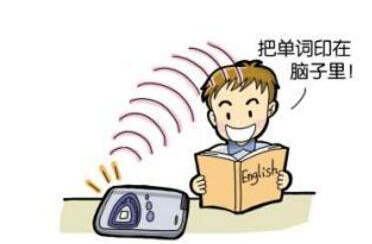 如何提高小学生英语写作技巧 最新的提高小学生英语写作技巧方法介绍 如何提高小学生英语写作技巧 最新的提高小学生英语写作技巧方法介绍