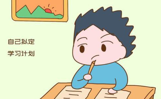 怎么样去提高孩子的自觉性 最实用提高孩子自觉性的六大方法