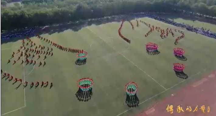 传承的力量·元旦 | 奏响2021新年乐章 传承的力量·元旦 | 奏响2021新年乐章