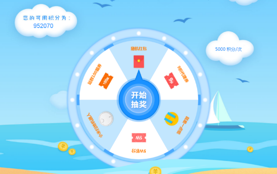 媒介盒子即将发布3.0版本代理商系统，新版本更智能更高效
