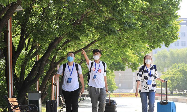 吉林大学春季开学返校安排 学生分为分三个时间段错峰返校