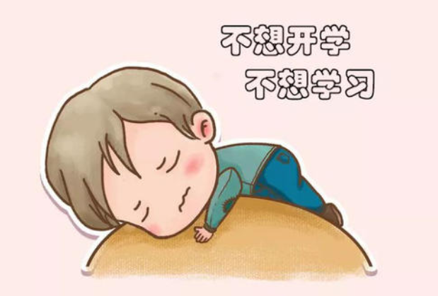 寒假教育孩子的正确打开方式 做一份假期时间表让孩子喜欢的