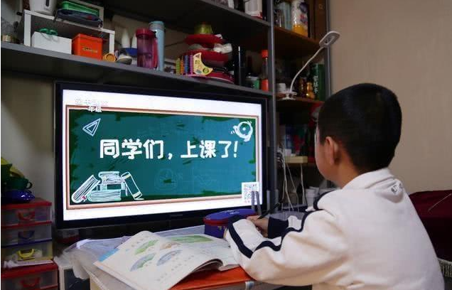 国家中小学网络云平台访问人次达20.22亿 开启了一场大规模在线教育实践