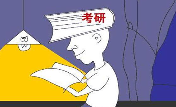初试成绩公布前研考生该如何度过 考生要保持状态认真准备
