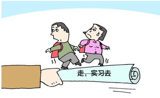 疫情下我们该如何找到专业对口的实习或者工作 学会下面几个方法让你轻松找到工作