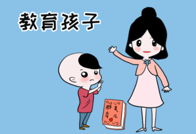 莫因资本涌入淡化教育属性  守住质量底线才能长远发展