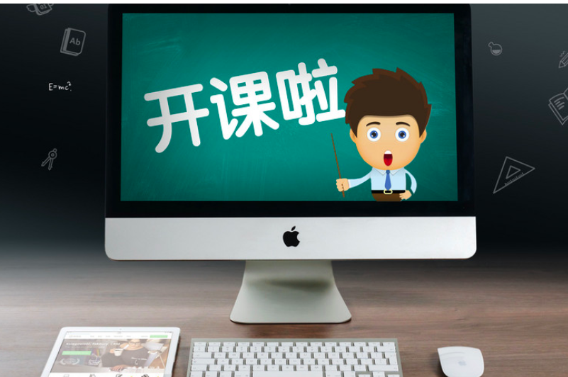 暖心教育推出K12学生心理教育平台 开启线上线下融合发展