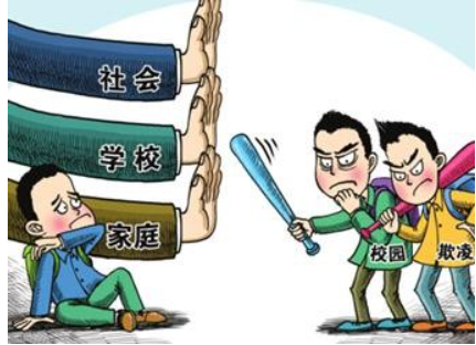 教育部称要求全面排查中小学欺凌事件 正义虽然会迟到但永远不会缺席