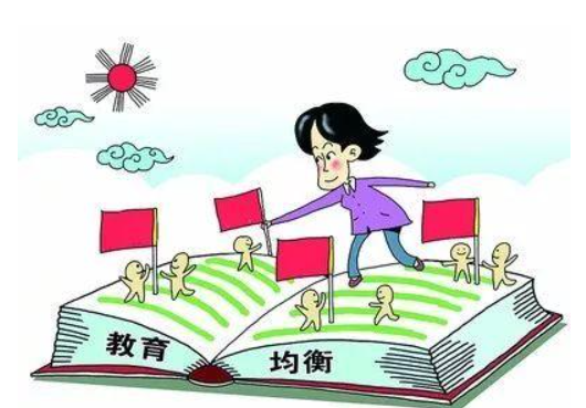 “十三五”各项规划目标全面完成  全面促进基础教育优质均衡