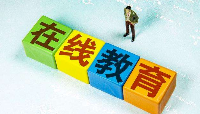 K12课后辅导市场规模达几千亿 线上培训市场热度飙升