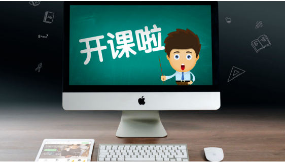 K12课后辅导市场规模达几千亿 线上培训市场热度飙升