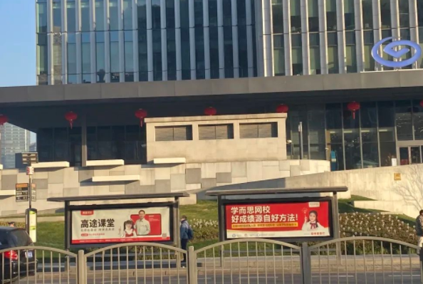 K12 资本大战背后谁会是下一个巨头 砸了这么多钱花的值吗