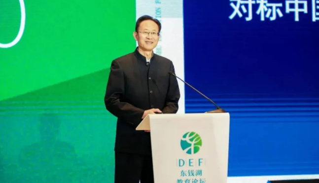 学校教育面临的挑战与教育方式变革 教育方式与学习方式会有怎样的变革