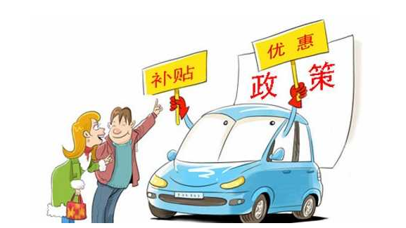 盘锦市2021年元宵期间皮卡限行政策整理汽车限行、限行时间、限行政策最新通知