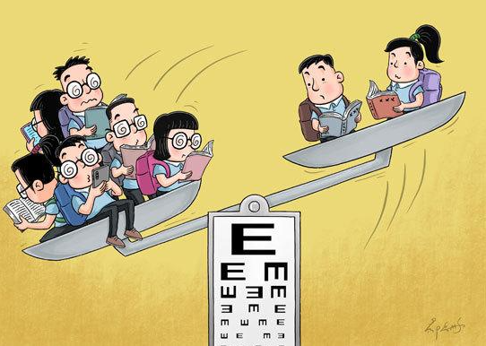 调查显示中小学生近视患病率近六成 下面这几点是导致近视的主要原因
