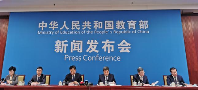 教育部发文称全国已具备全面开学的条件 学校提早谋划春季开学制订开学返校方案