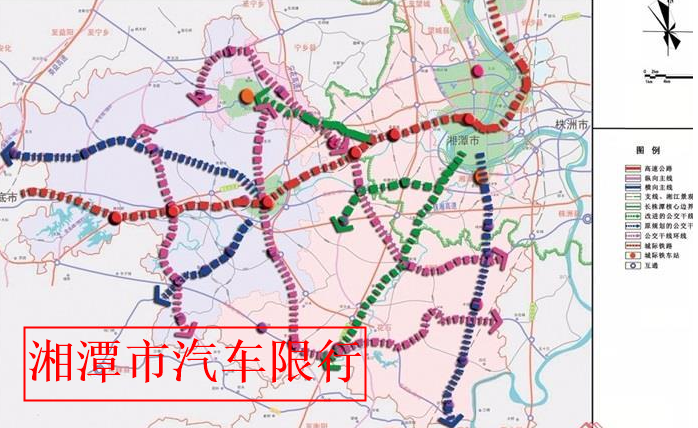 2021年湘潭市单双号限行规则最新通知 湘潭市城区限行车辆违规处罚制度 2021年湘潭市单双号限行规则最新通知 湘潭市城区限行车辆违规处罚制度