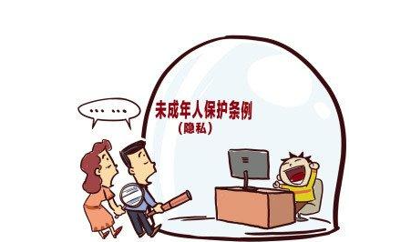 民政部正在建立国家层面未成年人保护机制 重点保障贫困老年人和未成年人