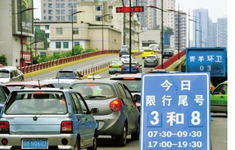 肇庆市汽车2021年部分路段限行限号 肇庆市黄色号牌货车限行时间延长