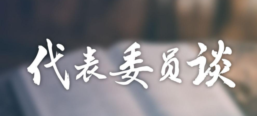 专家建议婚恋教育设为大学必修课 构建和完善高校婚恋教育体系